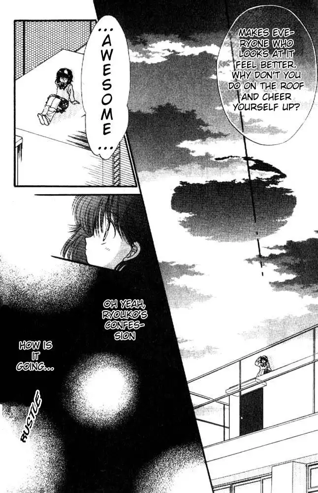 Awasete Ippon Chapter 8 19